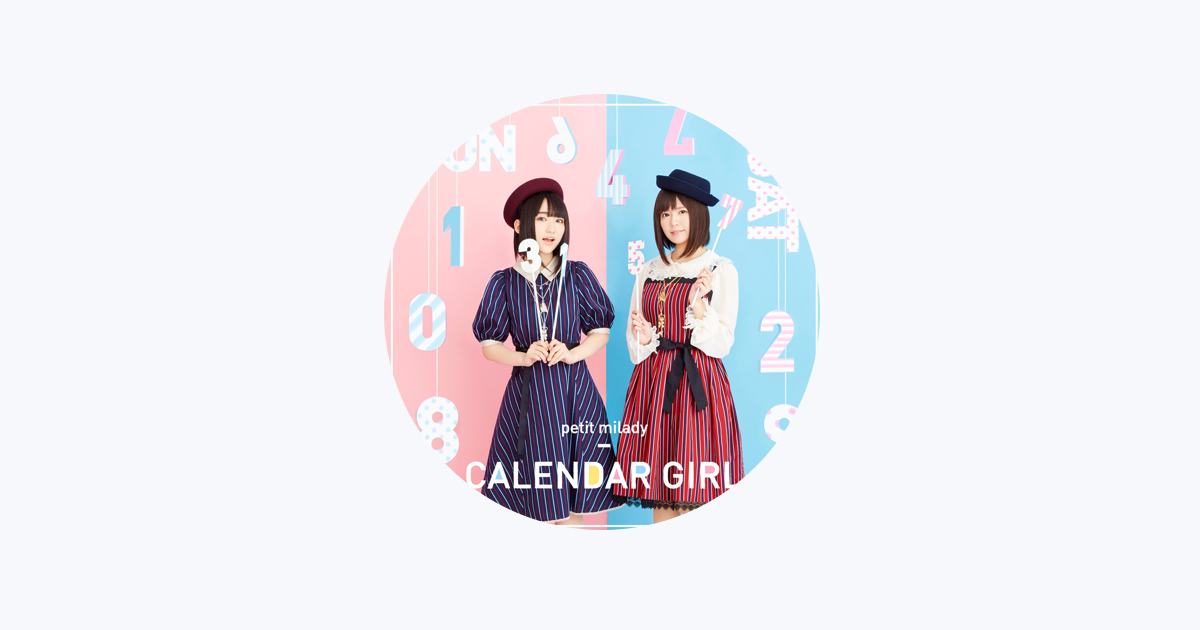 アニメ cheri*cheri?milady!! Amazon.co.jp: cheri*cheri? milady!!(初回限定盤A)(DVD付