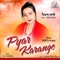 Akhan - Jeeti Atwal lyrics