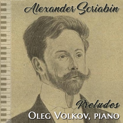 A. Scriabin, Prelude in E flat minor, Op.11 No.14 (Live) [Live] - Single