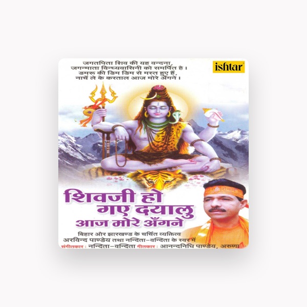 Vandita's avatar