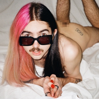 Подруга - Single