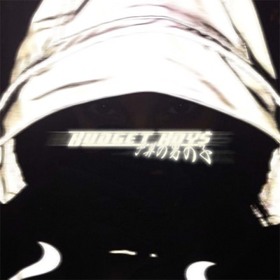 All Talk - Single