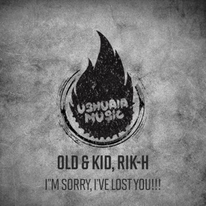 I'm Sorry, I've Lost You!!! - EP