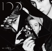 w-inds. - The Love