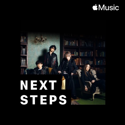 Ready Steady Go L Arc En Ciel Shazam Ready Steady Go L Arc En Ciel Shazam