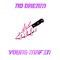 No Dream - YOUNG MAFIN lyrics