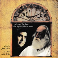 Leader of the Love Caravan (feat. Alireza Javaheri, Samad Barghi & Houshmand Ebadi) - Salar Aghili & Mazyar Shahi