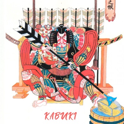 Kabuki - Single
