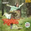 Kumar Sanu & Kavita Krishnamurthy - O Yaara Kaisi Hai Teri Bewafai