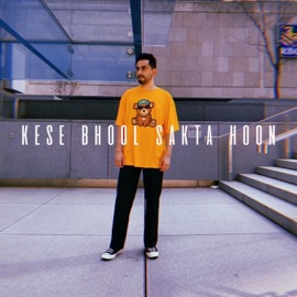 Kese Bhool Sakta Hoon Bilal Khan