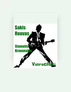 收听 Sakis Rouvas Stamatis Kraounakis、观看音乐视频、阅读小传、查看巡演日期等 ！