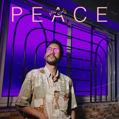 Peace - Single