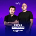FSOE – October 2021