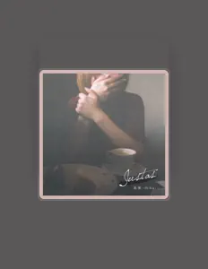 收听 未来、观看音乐视频、阅读小传、查看巡演日期等 ！