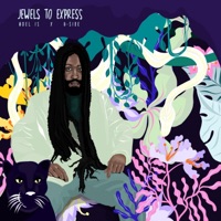 Jewels to Express - EP - NOEL IS & B-Side