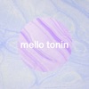 Meandering - Single