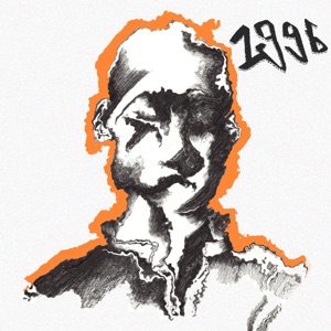 1996 - EP