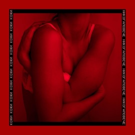 Кожи // никогаповече Atchi