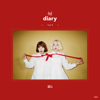 Red Diary Page.1 - EP - 臉紅的思春期