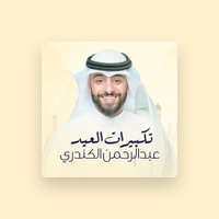 Abdulrahman Alkandari
