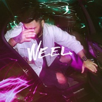 Увези - Single - Weel