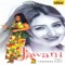 Aankhon Se Meri - Chandana Dixit lyrics