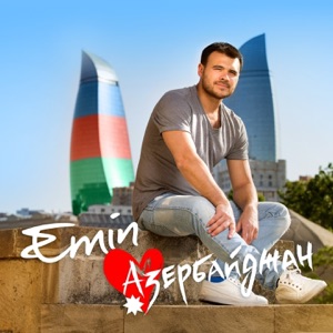 EMIN Азербайджан