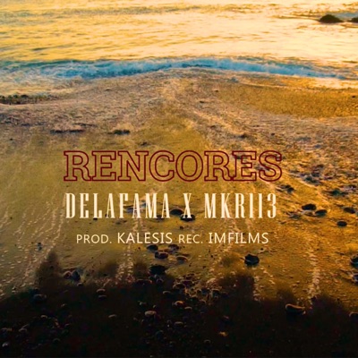 Rencores (feat. mkr113) - Single