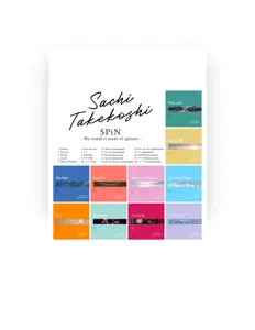 Listen to SACHI TAKEKOSHI, watch music videos, read bio, see tour dates & more!