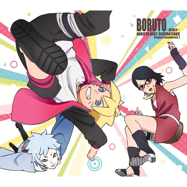 Boruto- Naruto Next Generations Ending 3 Full『MELOFLOAT – Boku wa