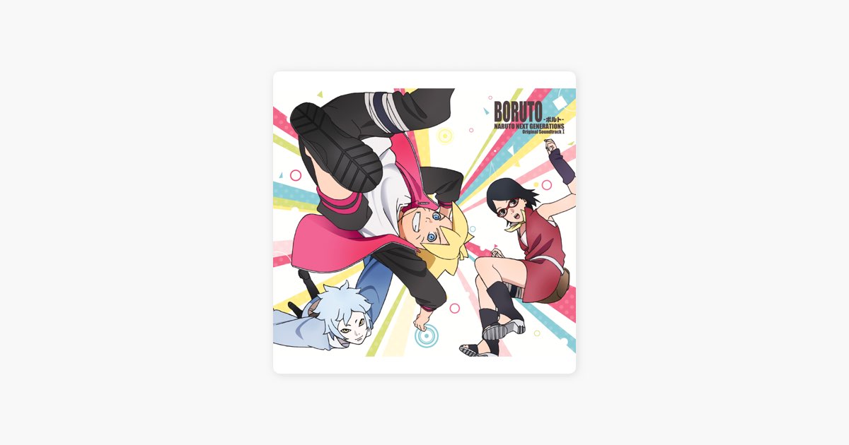 Yasuharu Takanashi - BORUTO: NARUTO NEXT GENERATIONS ORIGINAL SOUNDTRACK 1:  lyrics and songs