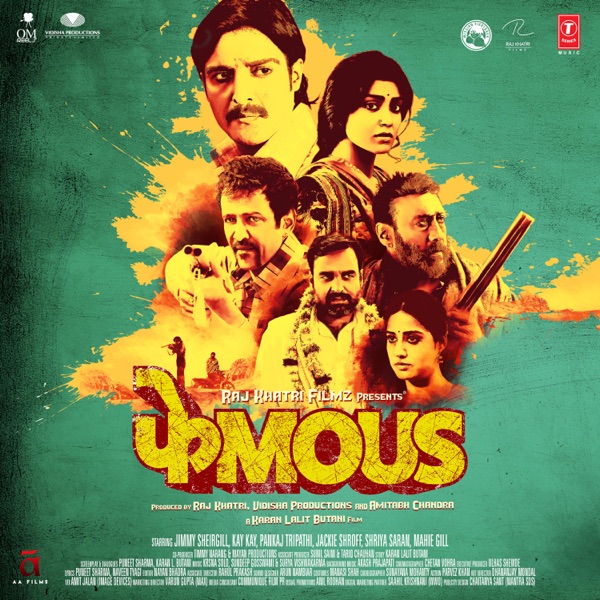 Phamous (Original Motion Picture Soundtrack) - Single