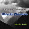 Dharti Chodera - EP