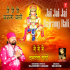 Jai Jai Jai Bajrang Bali - Rajinder Sanam & Believer