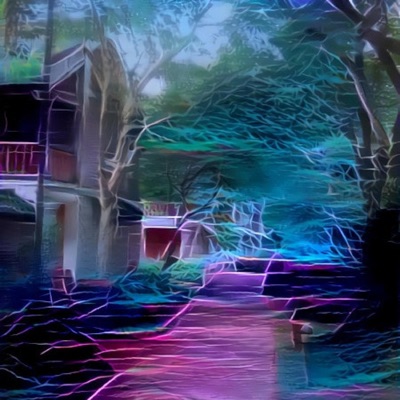 Among the Bytes - EP