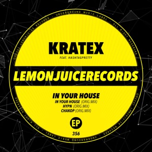 In Your House - Single