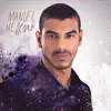 Manuel Medrano - Una y otra vez