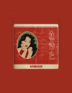 Listen to THE 尺口 MP, watch music videos, read bio, see tour dates & more!