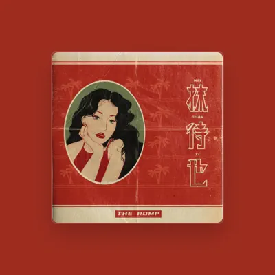 Listen to THE 尺口 MP, watch music videos, read bio, see tour dates & more!