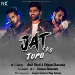 Jat ka Tora - Single
