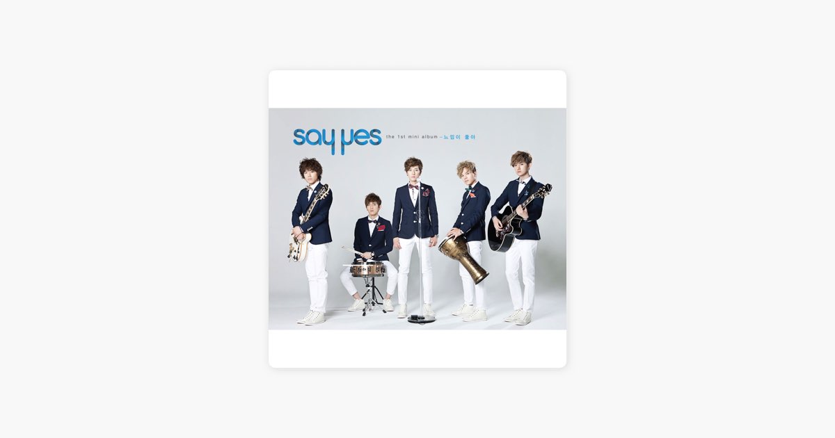 Virus - 세이 예스의 노래 - Apple Music Apple Music에서 만나는 세이 예스의 Virus