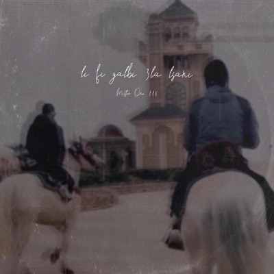 Li Fi Galbi 3la Lsani (feat. mimo) - Single