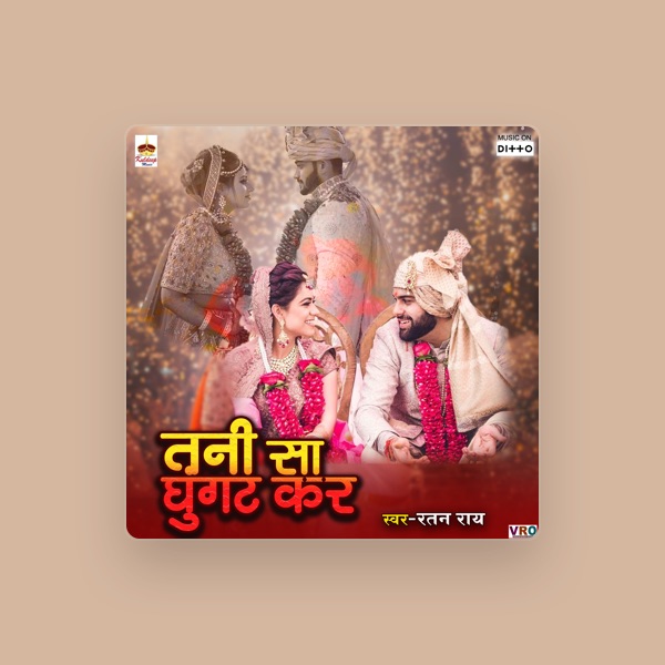 Ratan Rai's avatar