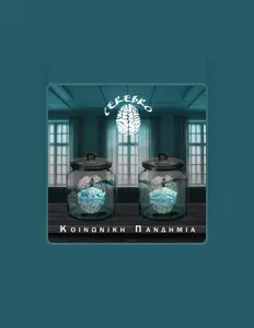 Poslechněte si interpreta Misdeal, sledujte hudební videa, přečtěte si životopis, podívejte se na data turné a další informace.