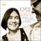 Berimbau - Joyce Moreno & Tutty Moreno lyrics