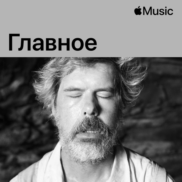 Liars: главное