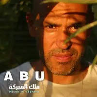 Malek El Fabraka — Abu