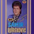 Polomicu srce