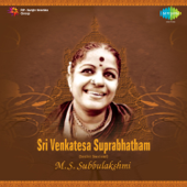 Sri Venkatesa Suprabhatham - Various Artists