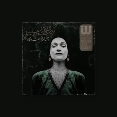 Listen to Karima El Fillali, watch music videos, read bio, see tour dates & more!